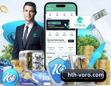 华体会登入 APP | hth